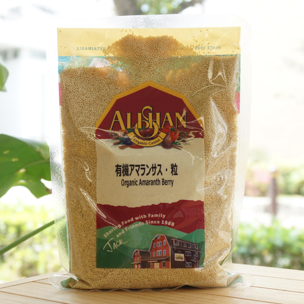 出群 有機アーモンドパウダー 1kg Organic Almond Powder www.ahmedalqadasi.com
