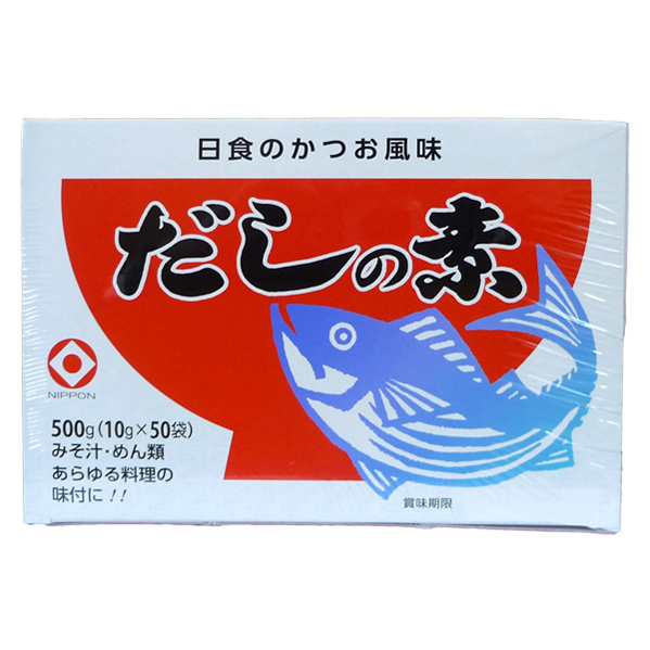 かつお風味 だしの素/500g(10gx50袋)【日本食品工業】