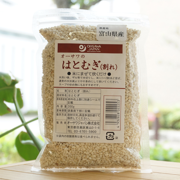 オーサワジャパン | 玄米・穀類 | 健康ストア健友館